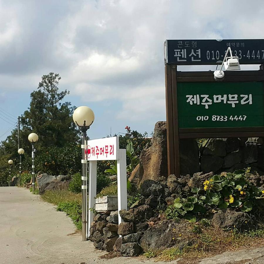 Jeju Mermuri Jeljedong Kültér fotó
